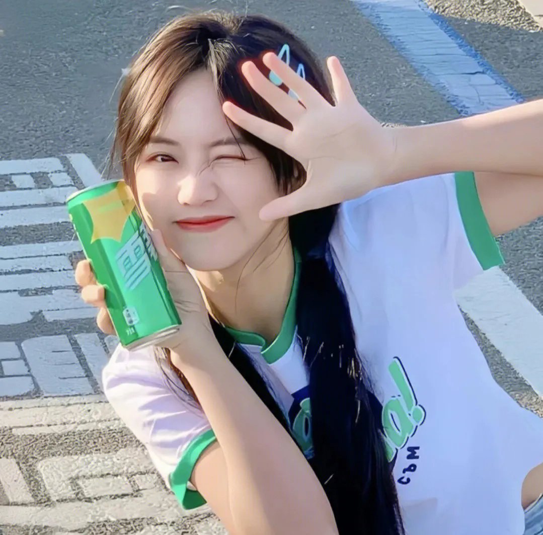 黑岩射手