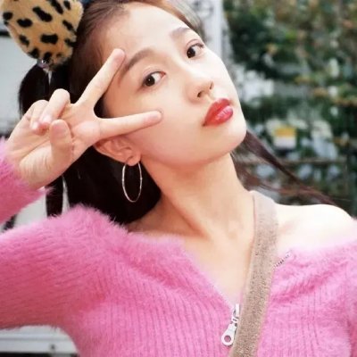 慢性